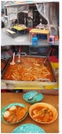 피파 온라인3 인벤 : 추억의 학교앞 분식떡볶이 - 피파 온라인3 인벤 자유게시판 피파 온라인3 인벤 : 추억의 학교앞 분식떡볶이