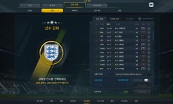 피파 온라인3 인벤 : 7 3 붙을가능성있나요 - 피파 온라인3 인벤 자유게시판 피파 온라인3 인벤 : 7 3 붙을가능성있나요