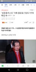 레드홍 무죄확정 - 오픈이슈갤러리 - 인벤 웹진 인벤 : 레드홍 무죄확정