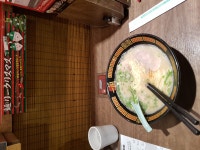 피파 온라인3 인벤 : 일본 라멘집!!!! - 피파 온라인3 인벤 자유게시판 피파 온라인3 인벤 : 일본 라멘집!!!!