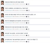 애터미대전일편단심센터 | 일편단심 - 오픈이슈갤러리 - 인벤 웹진 인벤 : 일편단심