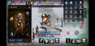 리니지M 인벤 : [05] 69다엘 축2단7마크 55434 커츠 ㅍ - 리니지M... 아이템 거래 게시판 리니지M 인벤 : [05] 69다엘 축2단7마크 55434 커츠 ㅍ