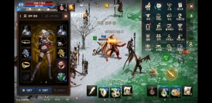 리니지M 인벤 : [05] 69다엘 축2단7마크 55434 커츠 ㅍ - 리니지M... 아이템 거래 게시판 리니지M 인벤 : [05] 69다엘 축2단7마크 55434 커츠 ㅍ