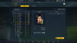 피파 온라인3 인벤 : 내일은 요놈 나눔예정입니다 - 피파 온라인3 인벤 자유게시판 피파 온라인3 인벤 : 내일은 요놈 나눔예정입니다