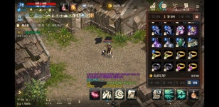 리니지M 인벤 : [01] [01] 파푸1섭 76법사 77555 팜 - 리니지M 인벤 아이템 거래 게시판 리니지M 인벤 : [01] [01] 파푸1섭 76법사 77555 팜