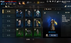 리니지M 인벤 : [04] 켄라4 구글 69요정 통으로 팝니다 - 리니지M 인벤 아이템 거래 게시판 리니지M 인벤 : [04] 켄라4 구글 69요정 통으로 팝니다