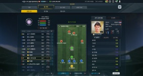 아쉬운 맘에 정든 팀과 스태프 스샷 한번 올릴게요.. - 피파 온라인3... 인벤 : 세기말 피파.. 아쉬운 맘에 정든 팀과 스태프 스샷 한번 올릴게요..