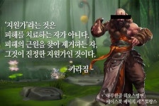 리그오브레전드 인벤 : 그브 버프먹고 괜찮아 진거였구나 - LoL 정글 게시판