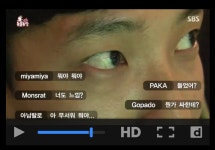 리그오브레전드 인벤 : 어제자 동물농장 자막 - LoL/e스포츠 이야기 게시판