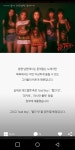 북한공연 공개된 라인업 - 오픈이슈갤러리 - 인벤 북한공연 공개된 라인업 - 오픈이슈갤러리