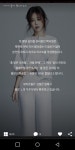 북한공연 공개된 라인업 - 오픈이슈갤러리 - 인벤 북한공연 공개된 라인업 - 오픈이슈갤러리