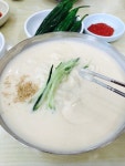 오픈이슈갤러리 | 피파 온라인3 인벤