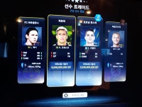피파 온라인3 인벤 : 100억 pc방 트레 결과 - 피파 온라인3 인벤 자유게시판