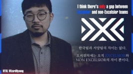 오버워치 인벤 : 2스테이지 런던 안올라와서 - 오버워치 인벤 자유게시판