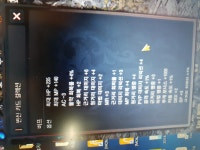 리니지M 인벤 : [01] 구글 82 컬렉좋은66556기사 팜 - 리니지M 인벤 아이템 거래 게시판