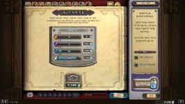 하스스톤 인벤 : 77팩+50팩 개 씹상타 ㅋㅋㅋㅋㅋㅋㅋㅋㅋㅋㅋ - 하스스톤 인벤 자유 게시판