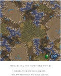 리그오브레전드 인벤 : 이맵이 스1 역대급 맵이라는데요? - LoL/e스포츠 이야기 게시판