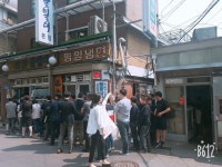 서울 5대 평양냉면집 근황 - 오픈이슈갤러리 - 인벤 서울 5대 평양냉면집 근황 - 오픈이슈갤러리