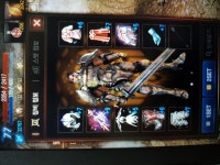 리니지M 인벤 : [02] 비각인 9악양 포함 77기사팝니다 - 리니지M 인벤 아이템 거래 게시판