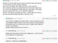 오버워치 인벤 : 재평가 가능 합니까? 조금은 가치 있어졌나요?(브리기테 밸런스) - 오버워치 인벤 자유게시판