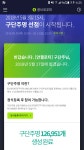 피파 온라인3 인벤 : 명장 감독닉 - 피파 온라인3 인벤 자유게시판