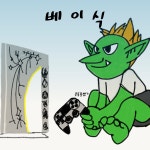 오 기흥역쪽에 게임샵 생겼네 - 디아블로3 인벤 자유게시판 - 디아블로3 인벤 오 기흥역쪽에 게임샵 생겼네 - 디아블로3 인벤 자유게시판