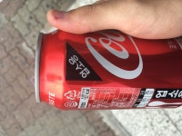 하스스톤 인벤 : 집 앞 슈퍼가 짱인 이유 - 하스스톤 인벤 자유 게시판