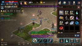 리치뚱스테이 | 리니지M 인벤 : [02] 헬바인/베레스 리치 몸뚱이팝니다. - 리니지M 인벤 아이템 거래 게시판