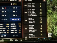 리니지M 인벤 : [06] @ 81레벨 영변+영인 기사팝니다! 악세 문장 빛티 좋음!!! - 리니지M 인벤 아이템 거래 게시판