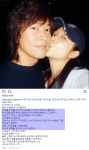 엄마, 나 일본 국적 선택해서 군대 안 갈래! - 오픈이슈갤러리 - 인벤 웹진 인벤 : 