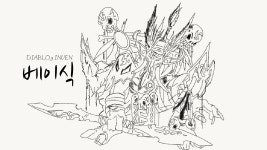 오 기흥역쪽에 게임샵 생겼네 - 디아블로3 인벤 자유게시판 - 디아블로3 인벤 오 기흥역쪽에 게임샵 생겼네 - 디아블로3 인벤 자유게시판