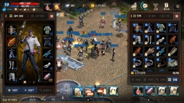 리니지M 인벤 : [09] @@@@60총사7마족총@@@@@ - 리니지M 인벤 아이템 거래 게시판