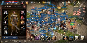 리니지M 인벤 : [02] 9악양 74랩 불데 뱀파 기사 팝니다 - 리니지M 인벤 아이템 거래 게시판