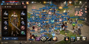 리니지M 인벤 : [02] 9악양 74랩 불데 뱀파 기사 팝니다 - 리니지M 인벤 아이템 거래 게시판