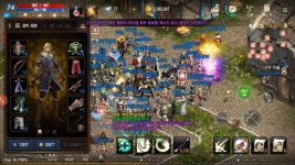 리니지M 인벤 : [02] 구글74.5(9사이하,축56335)요정 팝니다. - 리니지M 인벤 아이템 거래 게시판