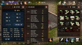 리니지M 인벤 : [01] 블루디카 4서버 화령3단 9파이 -81방 72다엘 휘귀 변신인형 정리합니다. - 리니지M 인벤 아이템 거래 게시판