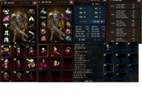 리니지M 인벤 : [04] 곧86 카베 드슬 9악양 기사 정리합니다 . - 리니지M 인벤 아이템 거래 게시판