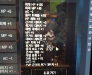 리니지M 인벤 : [03] [03] [03] 구글 81 9악활 영변영인 어바요정 ㅍㅍ - 리니지M 인벤 아이템 거래 게시판 리니지M 인벤 : [03] [03] [03] 구글 81... 