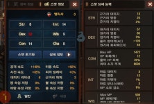 리니지M 인벤 : [07] ■74,30퍼총사 질리언,머미,9트리 130장ㅍ 구글 깡통 - 리니지M 인벤 아이템 거래 게시판 리니지M 인벤 : [07] ■74... 