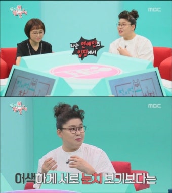 파도 파도 미담만 나오는 헐리웃 국민 배우 - 오픈이슈갤러리 - 인벤 파도 파도 미담만 나오는 헐리웃 국민 배우 - 오픈이슈갤러리