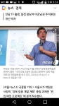서울시, 10월부터 빈집 사들인다..첫 대상지는 삼양동 유력 - 오픈이슈갤러리 - 인벤 서울시, 10월부터 빈집 사들인다..첫 대상지는 삼양동... 