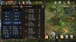 리니지M 인벤 : [02] 구글 74영변영인 총사팝니다 화련2단 9해방라이플 1엘릭 - 리니지M 인벤 아이템 거래 게시판