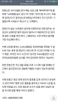 한동근 음주에 치명적인 뇌전증 환자 - 오픈이슈갤러리 - 인벤 한동근 음주에 치명적인 뇌전증 환자 - 오픈이슈갤러리