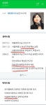 현재 청와대가 페미에 절여진 이유 - 오픈이슈갤러리 - 인벤 현재 청와대가 페미에 절여진 이유 - 오픈이슈갤러리