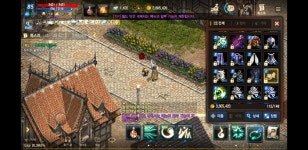 리니지M 인벤 : [06] 85/ 90% 법사팝니다 8 7 축55 5 - 리니지M 인벤 아이템 거래 게시판