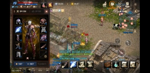 리니지M 인벤 : [07] 구글 73투사 영변4 영인1 7검귀 7푸귀 축7극체 7소체 ㅍㅍ - 리니지M 인벤 아이템 거래 게시판 리니지M 인벤 : [07] 구글... 