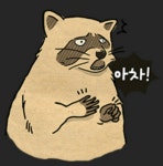 한국내 기록(휴전선 이남) - 오픈이슈갤러리 - 인벤 한국내 기록(휴전선 이남) - 오픈이슈갤러리