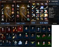 리니지M 인벤 : [03] 판도라3/82.93%/짹오랜/77556악세기사케릭급매중 - 리니지M 인벤 아이템 거래 게시판