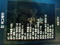 리니지M 인벤 : [10] 구글85랩카배기사.천상기사6엘릭 팝니다 - 리니지M 인벤 아이템 거래 게시판