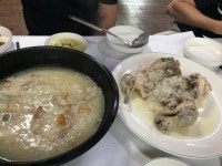 그렇게 맛좋다는 누릉지 백숙 - 오픈이슈갤러리 - 인벤 그렇게 맛좋다는 누릉지 백숙 - 오픈이슈갤러리